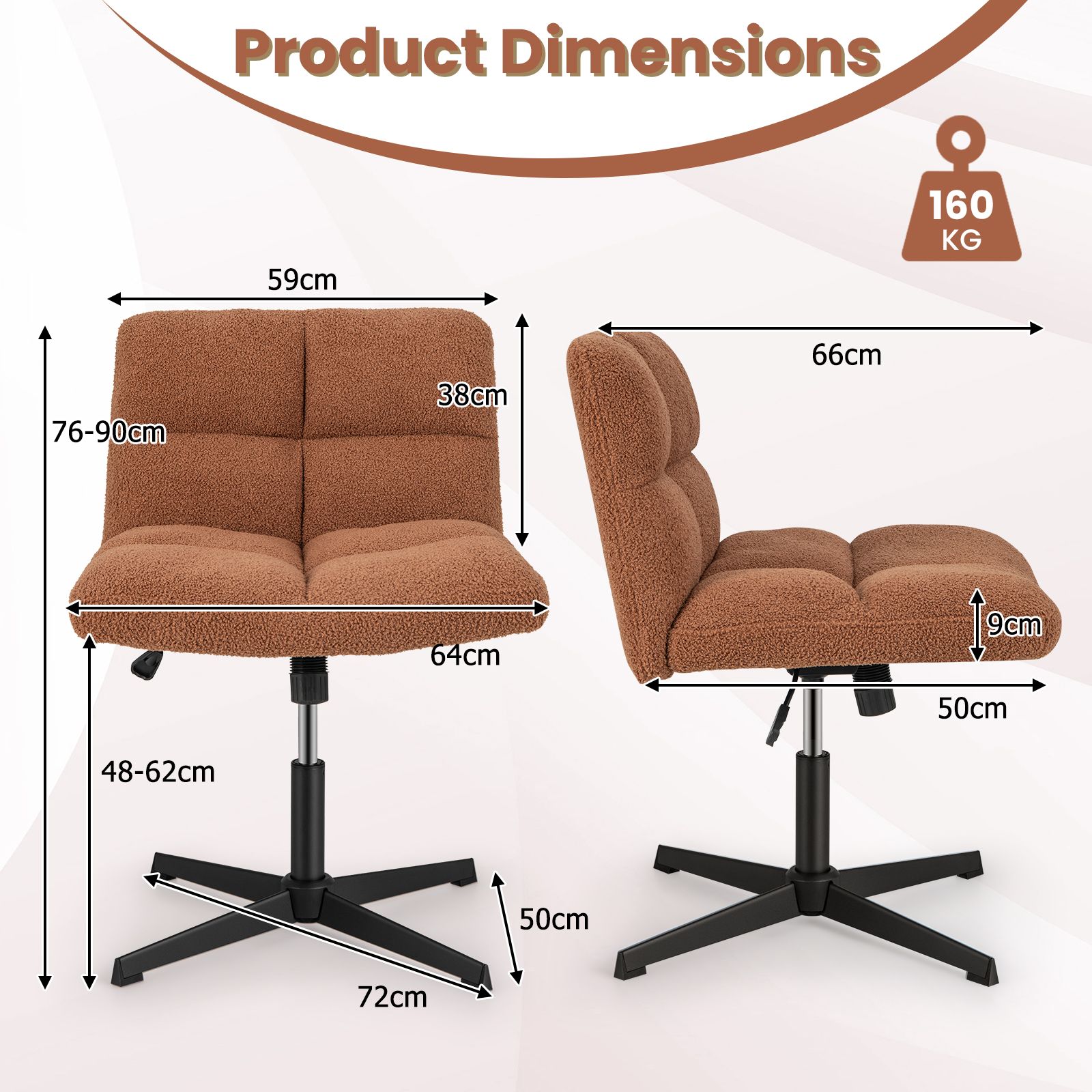 Adjustable Armless Office Chair with Imitation Lamb Fleece - Brown